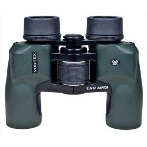 Pentax(ペンタックス) PCF WP II Series 双眼鏡 - 8 x 40 : ワールド