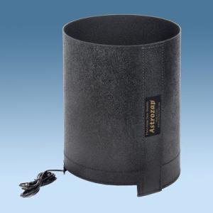 Astrozap(アストロザップ） Flexi-Heat Dew Shield For 8” Mea...