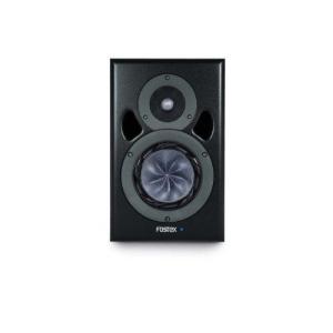 Tannoy(タンノイ) Reveal 501A Channel Studio モニター : ワールド