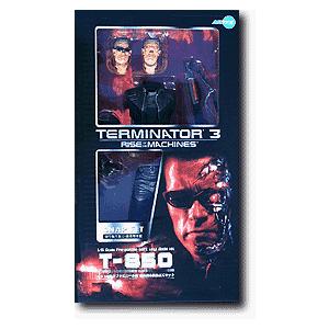 ターミネーター 3 Rise Of The Machines SNAP FIT T-850 1/6 ...