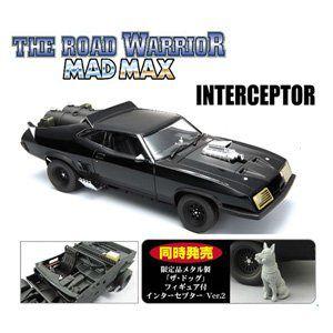 1/24 The Road Warrior Mad Max 2 Interceptor Ver.2 ...