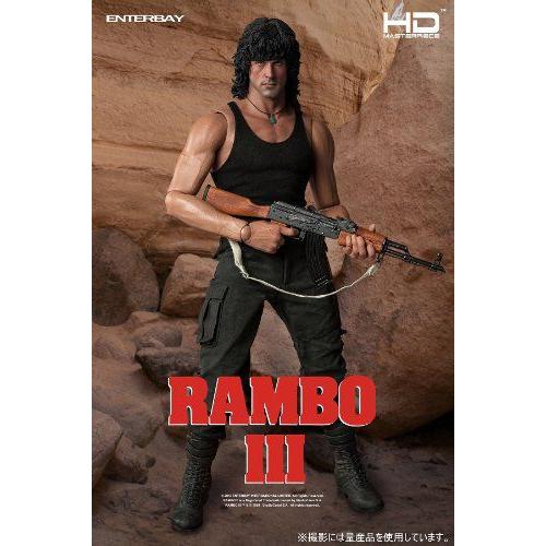 HD Master Piece コレクション : ランボー3 John ランボー [1/4 Scal...