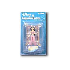 Disney(ディズニー) マジカル コレクション #R013 ジャスミン フィギュア