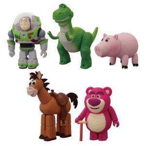 KUBRICK Toy Story(トイストーリー) 3｜worldselect