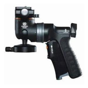 Vanguard GH-300T Pistol Grip Head with Shutter Release Trigger