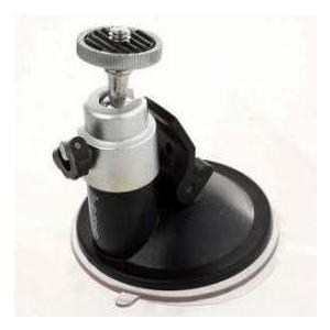 Flashpoint Suction Cup Ball Head｜worldselect