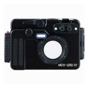 Sea &amp; Sea MDX-GRD IV Underwater Housing for Ricoh ...