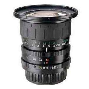 Rodenstock 210mm f/5.6 Apo-Sironar-S Lens : ワールドセレクト