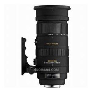 Sigma 50-500mm f/4.5-6....の詳細画像1