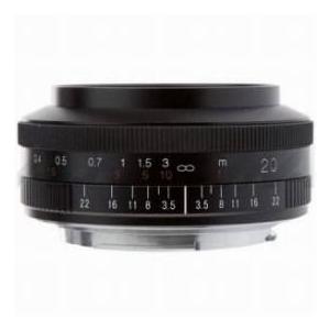 Schneider APO-DIGITAR 47mm f5.6 XL Lens in Electronic #0 Shutter