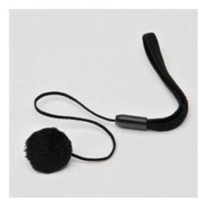 Mod Black Minky Cap Saver