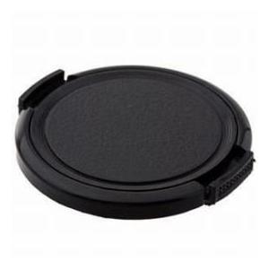 Adorama 52mm Plastic Snap-On Lens Cap