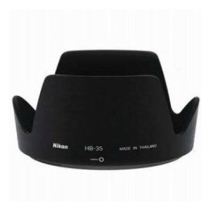 Nikon HB-35 Replacement Lens Hood for the 18-200mm...