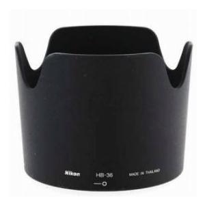 Nikon HB-36 Replacement Lens Hood for the 70-300mm...