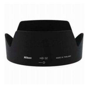 Nikon HB-32 Lens Hood for 18-70DX, 18-105VR &amp; 18-1...