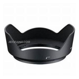 Nikon HB-53 Bayonet Lens Hood for 24-120mm F4G