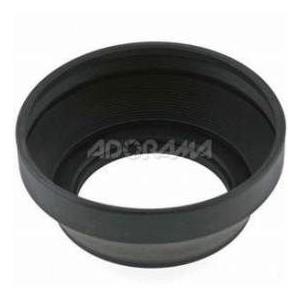 Nikon HR-2 Rubber Hood