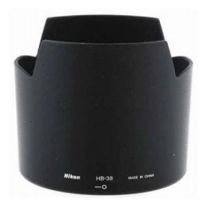 Nikon HB-38 Replacement Lens Hood for the 105/2.8m...