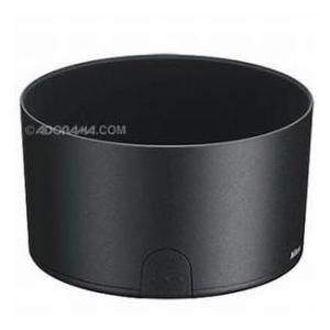 Nikon HB-57 Lens Hood for AF-S DX NIKKOR 55-300mm ...