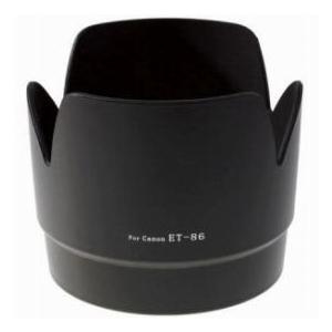 Adorama Dedicated Lens Hood for Canon 70-200mm f/2...