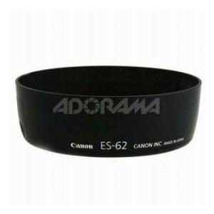 Canon Lens Hood ES-62 with Hood Adapter for EF 50m...