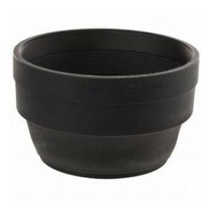 Mamiya M645 Lenshood f/150mm Leaf Shutter Lens