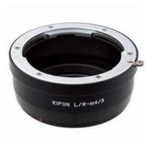 Pro Optic Leica R Lens to Micro 4/3 Body Mount Ada...