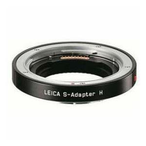 Leica S-Adapter for Hasselblad H-System Lenses