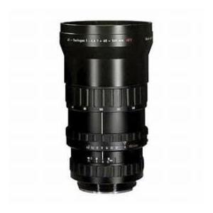Rollei 60-140mm f/4.6 Variogon PQS HFT Auto Focus Zoom Lens for the 6008AF