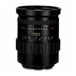 Rollei 180mm f/2.8 Schneider Tele-Xenar PQ HFT Aut...