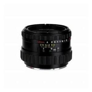 Rollei 80mm f/2.8 Schneider Xenotar PQS HFT Auto F...