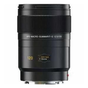 Leica Summarit-S 120mm f/2.5 Aspherical Apo Macro Lens for the S2 System