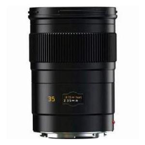 Leica Summarit-S 35mm f/2.5 Aspherical Lens for th...
