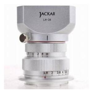 Jackar Snapshooter 34mm f1.8 Prime Lens for Sony N...