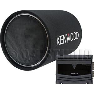 【未使用】KENWOOD KSC-SW10 サブウーファー Kenwood(ケンウッド) KSC-SW10 5インチ x 7インチ 150W Max Powered