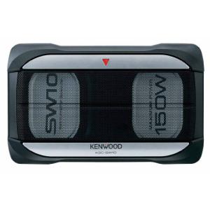 Kenwood(ケンウッド) KSC-SW10 5インチ x 7インチ 150W Max Powered サブウーファーWith Remote Control｜worldselect