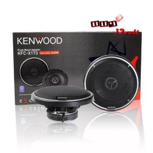 カロッツェリア TS-Z132PRS パイオニア カロッツェリアPRSシリーズ