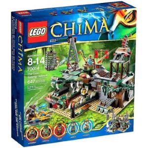 【LEGO(レゴ) チーマ】 チーマ CHIMA ワニ族・隠れ家要塞 2013｜worldselect