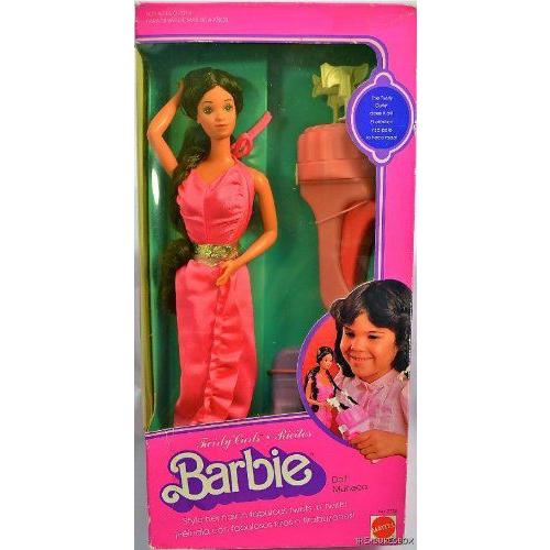 Twirly Curls Barbie(バービー) - #5724 - 1982