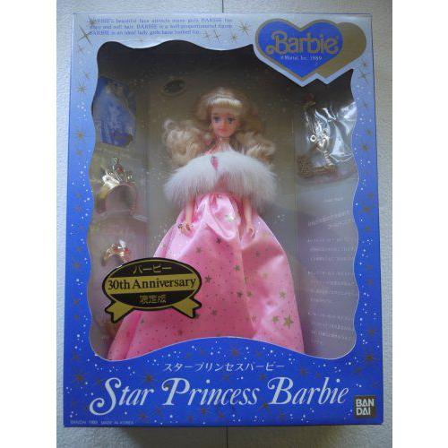 Star Princess Barbie(バービー) #6 (Pink ＆ Silver Gown)...