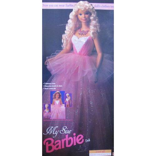 MY SIZE バービー人形 / 3 Fabulous Looks: Evening! Baller...