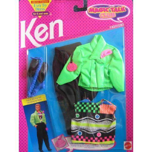 Barbie(バービー) KEN(ケン) MAGIC TALK CLUB ファッション - Easy...