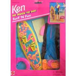 Barbie(バービー) KEN(ケン) So Much To Do Surf 'N Fun Playset (1995 Arcotoys， Mattel)｜worldselect