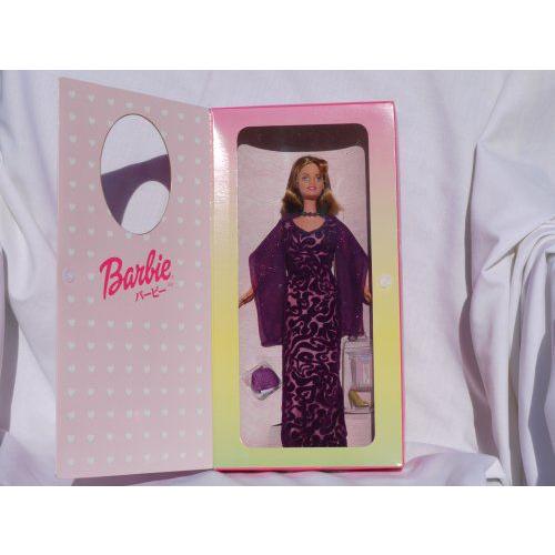 Barbie(バービー) Japanese Toys R Us 限定 (1998) Purple D...