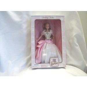 Barbie(バービー) Birthday Wishes コレクター エディション 1998｜worldselect