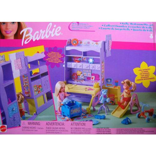 Barbie(バービー) All Around Home KELLY Bedroom Playset...