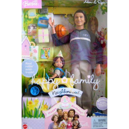 Barbie(バービー) Happy Family Neighborhood - Alan &amp; Ry...