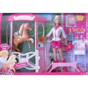 Barbie(バービー) I Can Be PONY DOCTOR Playset / Vet バービー人形， HORSE & More! TARGET 限定 (2010｜worldselect