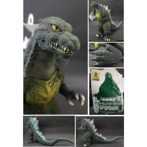 BANDAI（バンダイ） ガメラ 1995年 30th anniversary 大怪獣ガメラ