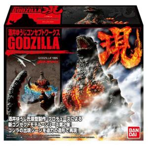 ゴジラ 日本 50周年記念メモリアルボックス ビニール フィギュア 1964